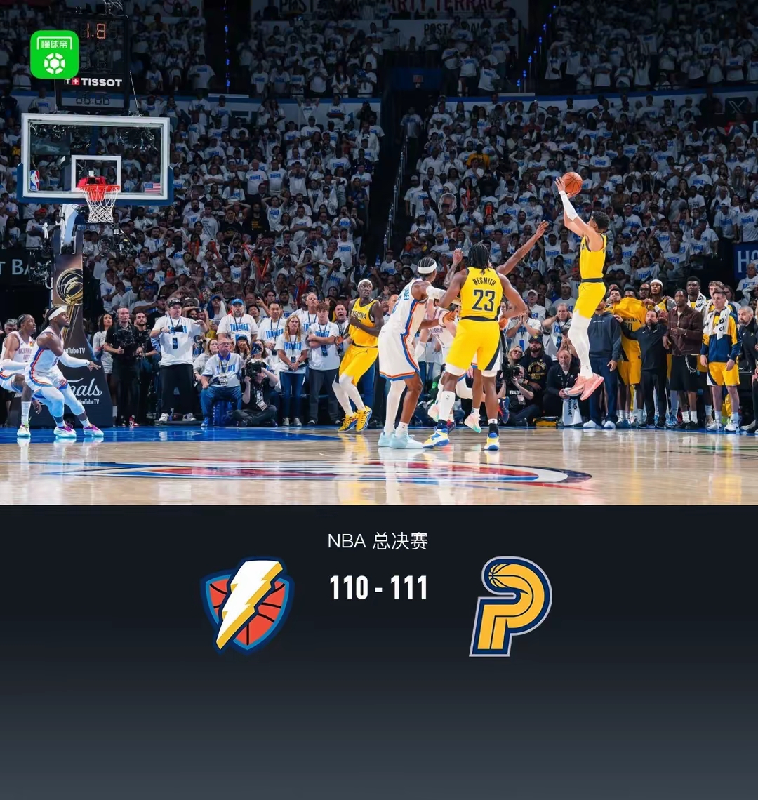 英雄联盟S15全球赛-里程碑夜上海申花篮板制胜；NBA常规赛今晚刷纪录；话题不断；轮换策略成焦点的简单介绍